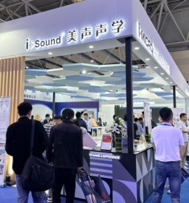 标榜i sound®美声声学 “1秒”高清好教室亮相第83届中国教育装备展
