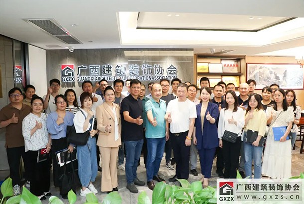 美声声学®与广西装饰协会开展“桂美装饰人”建材推广系列 | 新材料、新工艺分享活动