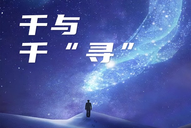 祝贺标榜设计师社群，破1000+设计师