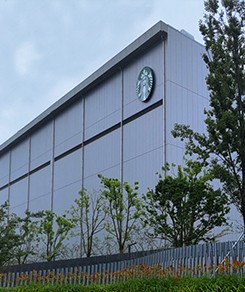 星巴克 Starbucks（上海）