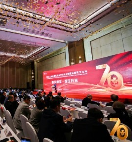 “美声声学”应邀参加上海市建筑学会学术年会