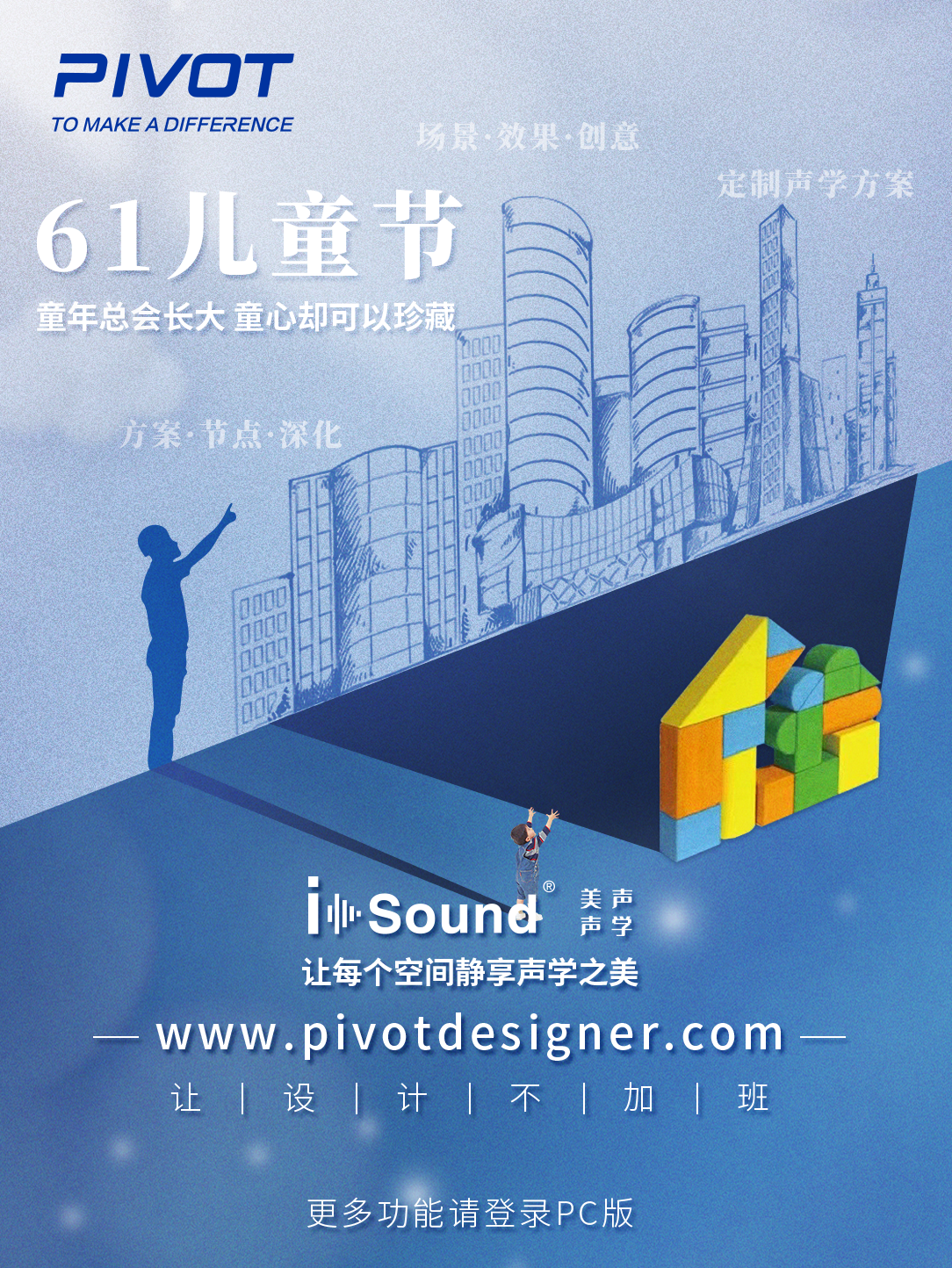 微信图片_20230531141132.png