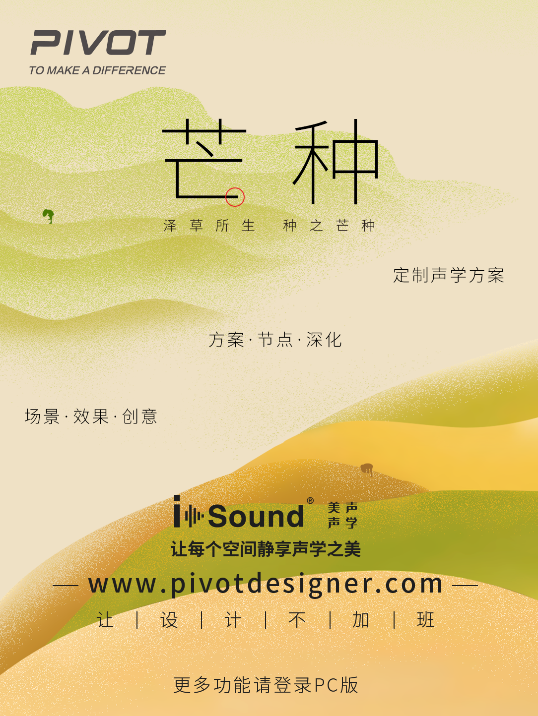 微信图片_20230606142245.png
