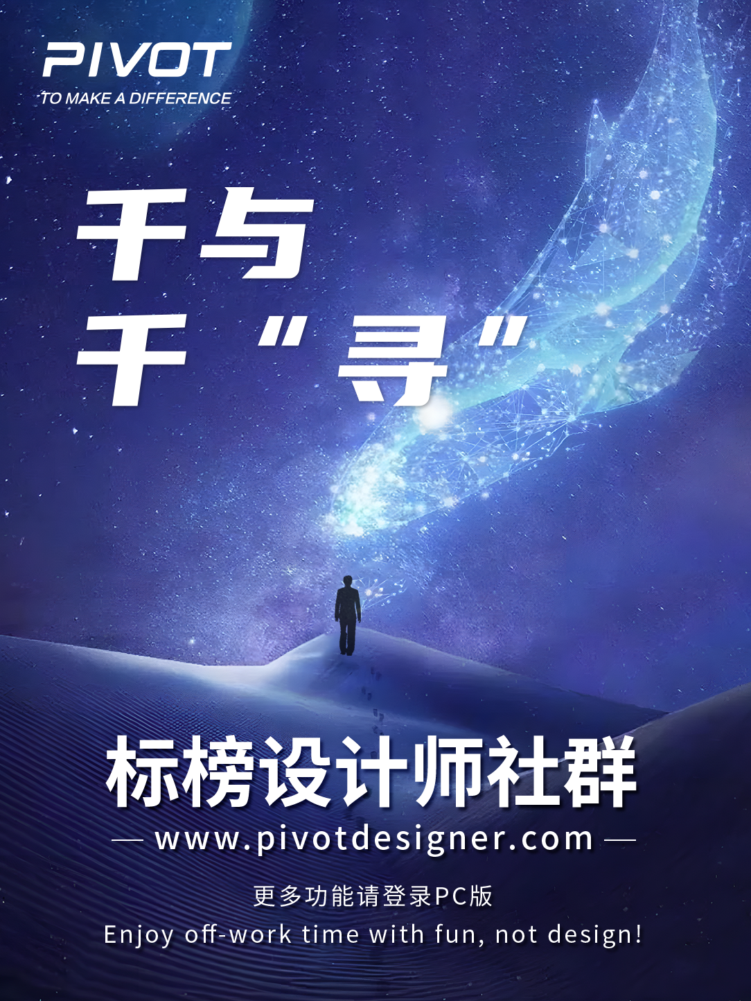 微信图片_20230608150548.png