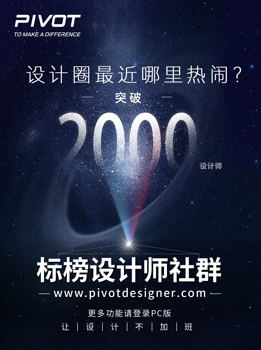 微信图片_20231027091318.png