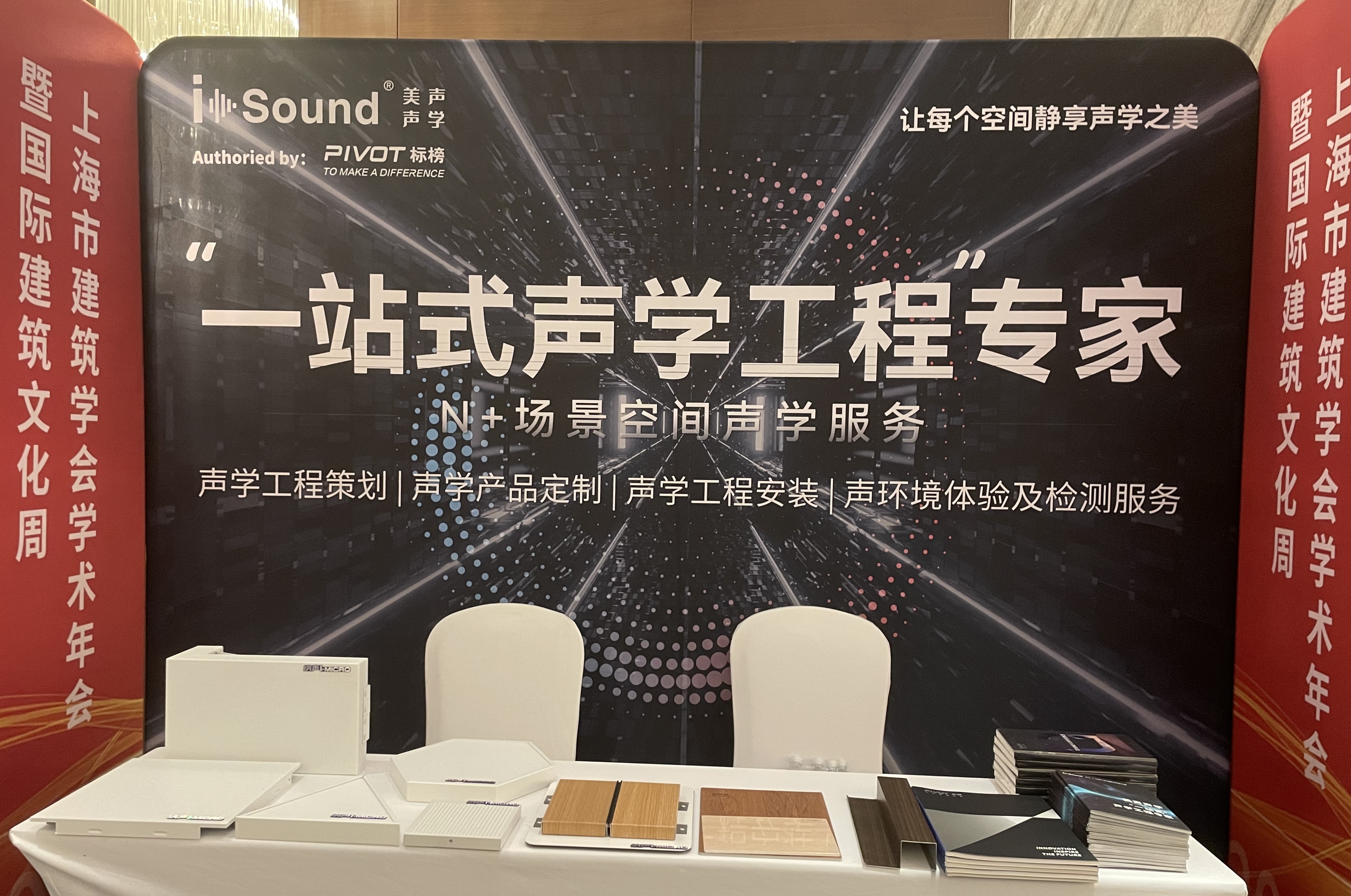 微信图片_20231115134051.jpg