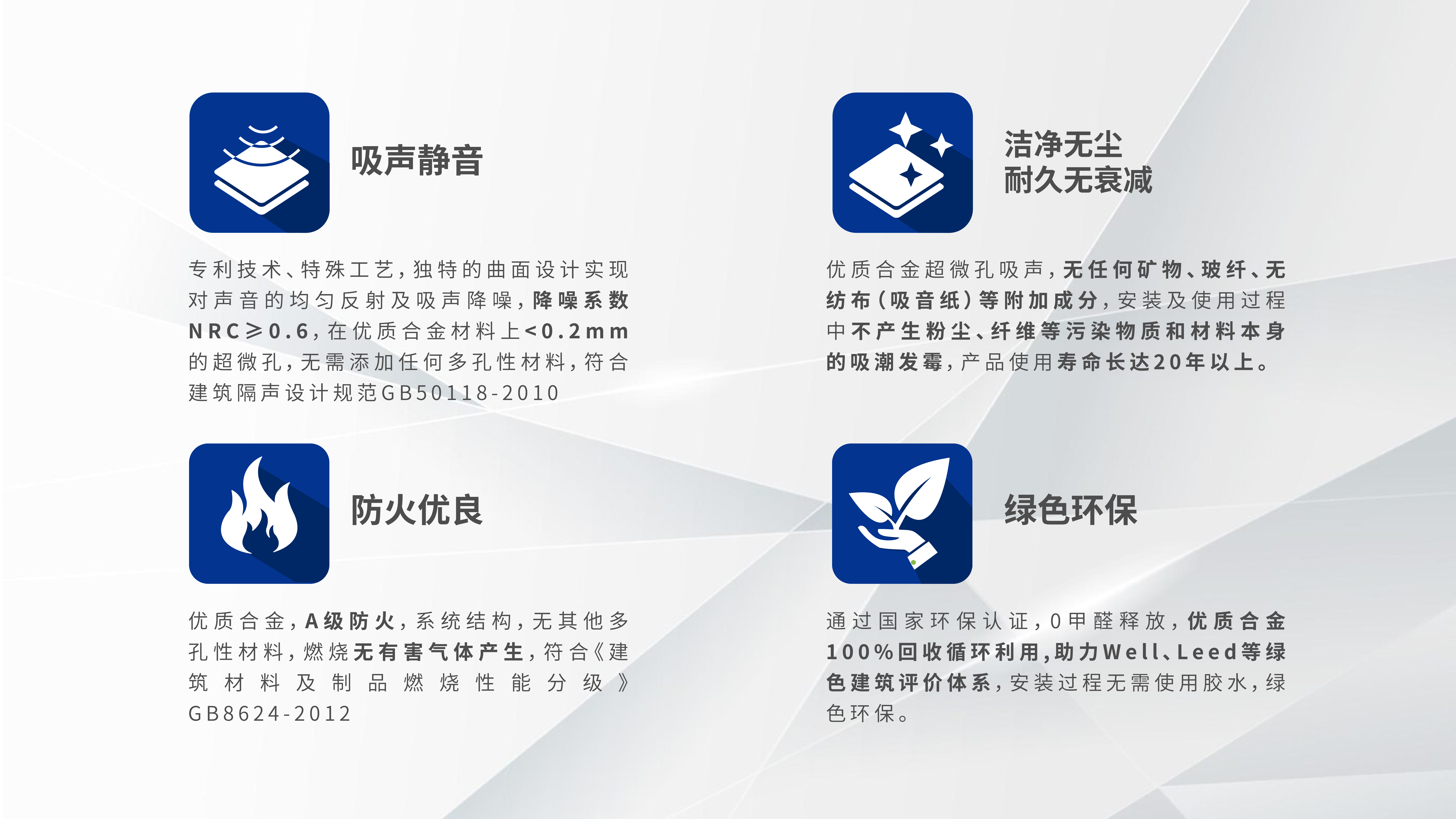 微信图片_20231205095738.jpg