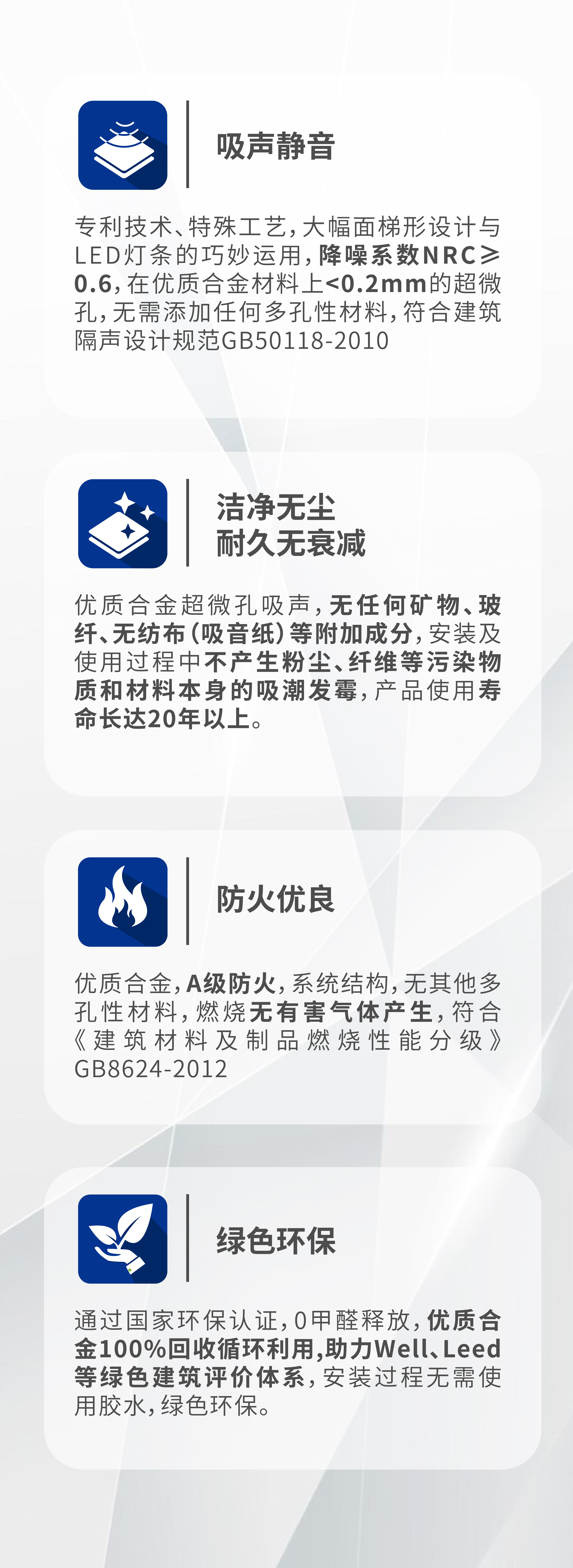 微信图片_20231207095643.jpg