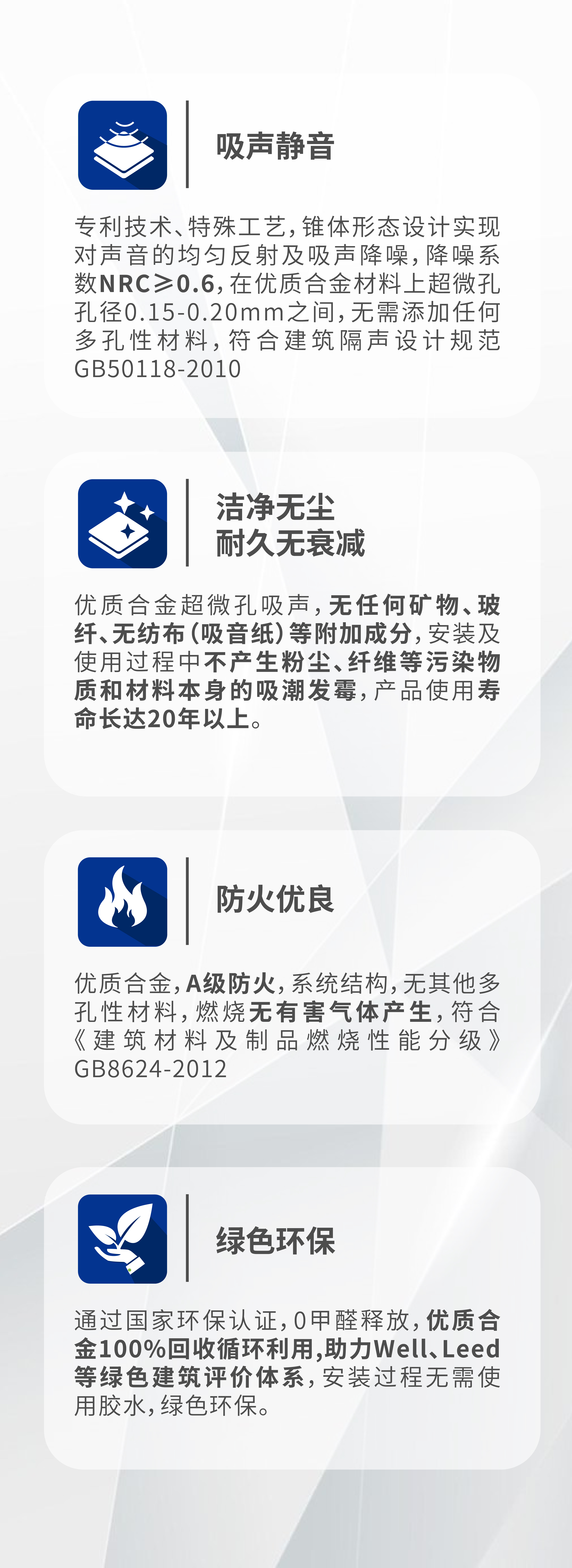 微信图片_20231214133057.jpg