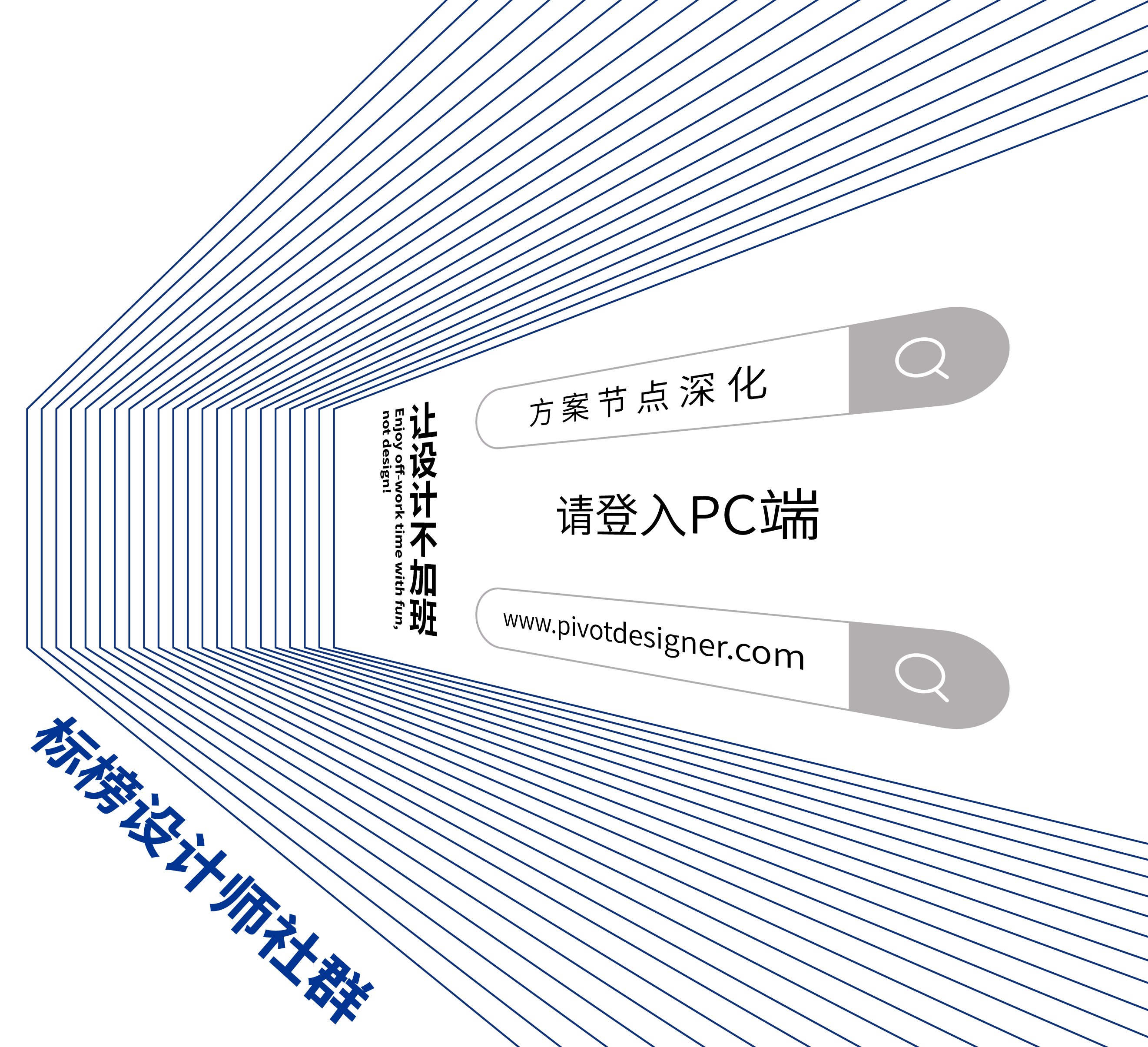 微信图片_20231102163241.png