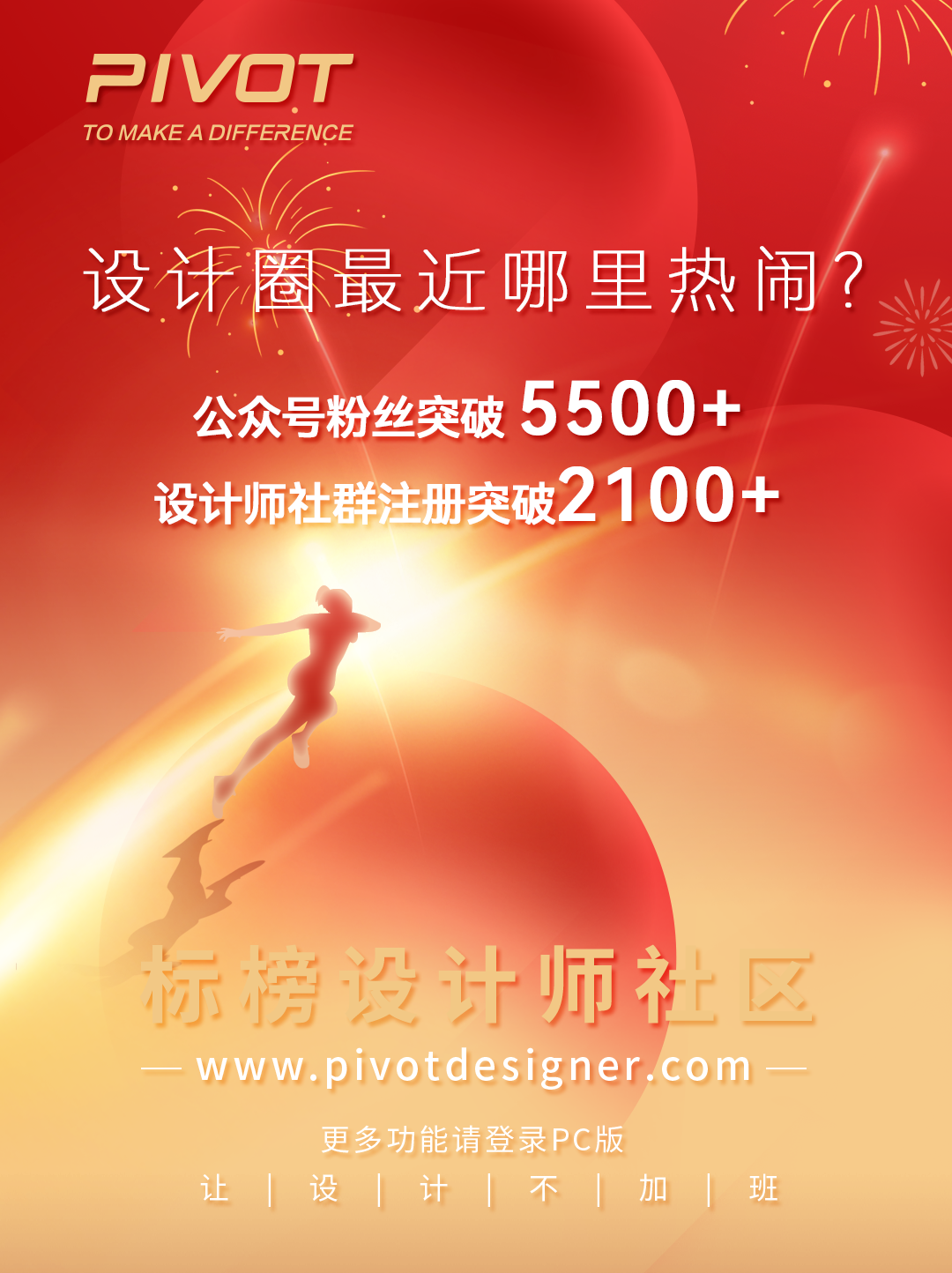 微信图片_20240104105943.png