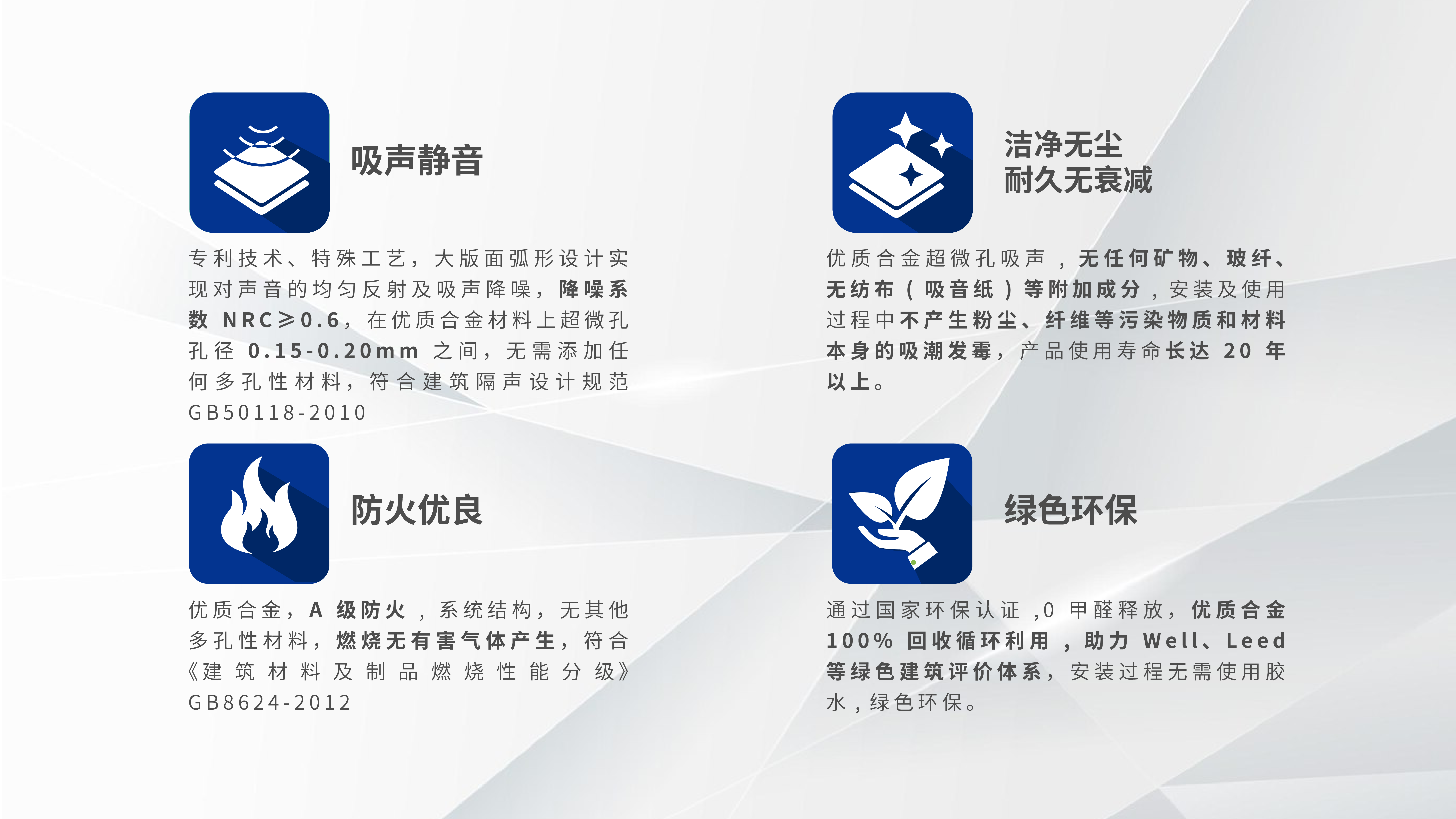 微信图片_20240201081623.png