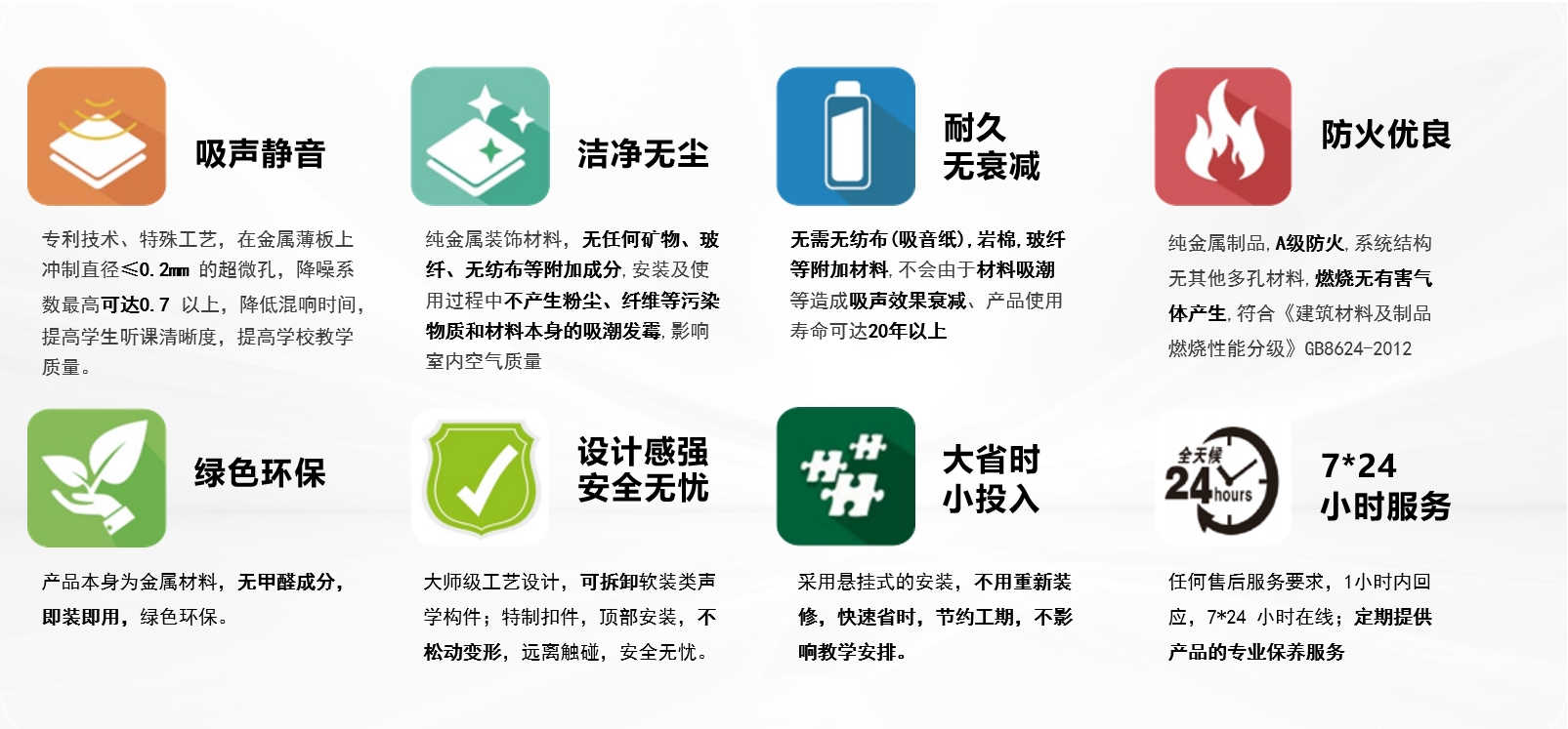 微信截图_20240429160647.png