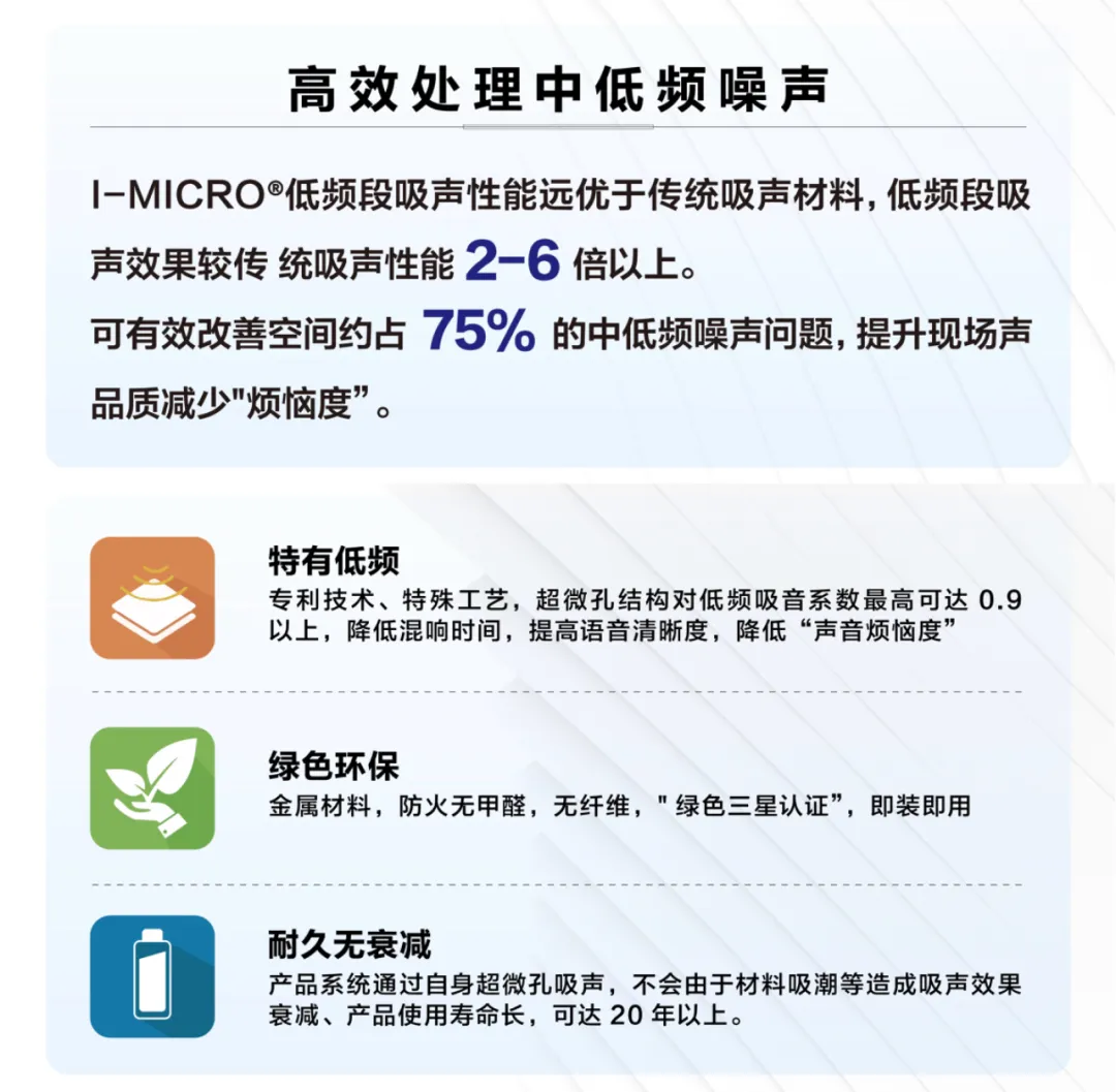 微信图片_20250714103417.png