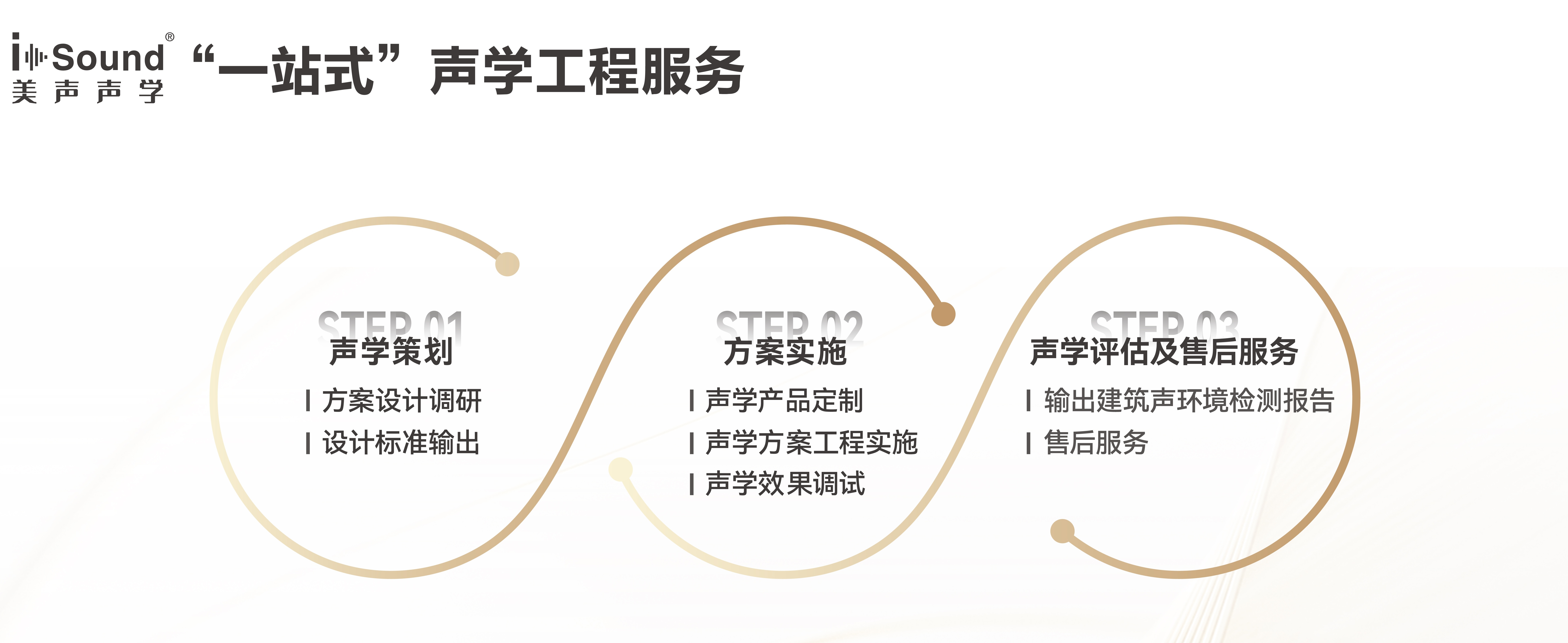 1111放公众号.jpg