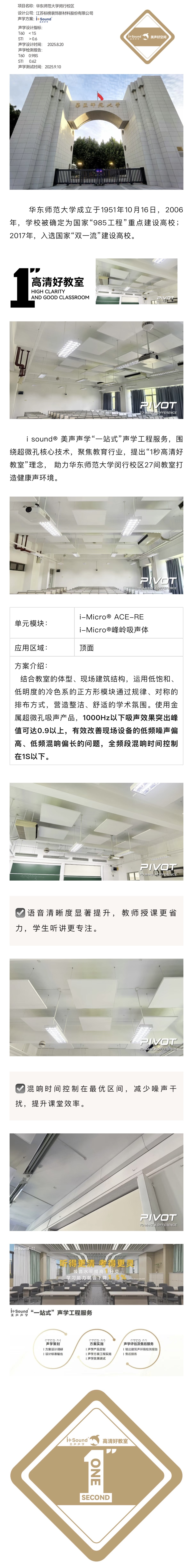 c098cbe583b557a9a67e4ec1ee9a3684.jpg